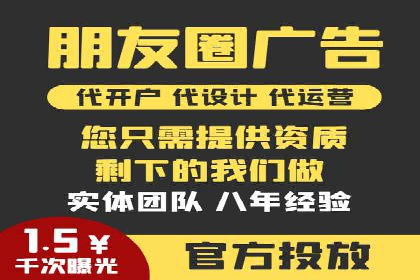 案例解析：SEM搜索引擎优化如何提高网站用户体验